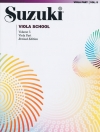 スズキメソード・鈴木 鎮一・ヴィオラ指導曲集・第5巻 (ヴィオラ・パート譜)【Suzuki Viola School, Volume 5】