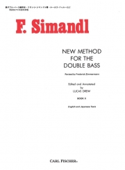 新ダブル・ベース教則本・Book.2（フランツ・シマンドル）（ストリングベース）【New Method for The Double Bass - Book II】