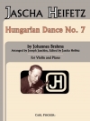 ハンガリー舞曲・第7番（ヨハネス・ブラームス）（ヴァイオリン+ピアノ）【Hungarian Dance No. 7】