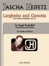ラルゲットとガボット（セルゲイ・プロコフィエフ）（ヴァイオリン+ピアノ）【Larghetto and Gavotta From Classical Symphony, Op. 25】