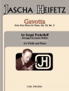 ガボット（セルゲイ・プロコフィエフ）（ヴァイオリン+ピアノ）【Gavotta From Four Pieces for Piano, Op. 32, No. 3】