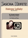 ヘブライの子守唄（ジョゼフ・アクロン）（ヴァイオリン+ピアノ）【Hebrew Lullaby Op. 35, No. 2】