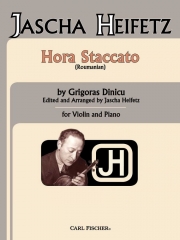 ホラ・スタッカート（グリゴラス・ディニーク）（ヴァイオリン+ピアノ）【Hora Staccato】