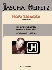 ホラ・スタッカート（グリゴラス・ディニーク）（チェロ+ピアノ）【Hora Staccato】