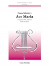 アヴェ・マリア（フランツ・シューベルト）（ヴァイオリン+ピアノ）【Ave Maria】