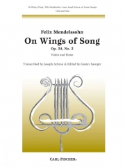 歌の翼に（フェリックス・メンデルスゾーン）（ヴァイオリン+ピアノ）【On Wings Of Song】