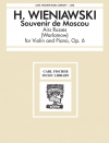 モスクワの思い出（ヘンリク・ヴィエニャフスキ）（ヴァイオリン+ピアノ）【Souvenir De Moscou】