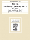 学生協奏曲・No.1（フリードリヒ・ザイツ）（ヴァイオリン+ピアノ）【Student's Concerto No.1】