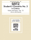 学生協奏曲・No.3（フリードリヒ・ザイツ）（ヴァイオリン+ピアノ）【Student's Concerto No. 3】