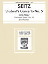 学生協奏曲・No.5・ニ長調（フリードリヒ・ザイツ）（ヴァイオリン+ピアノ）【Student's Concerto No. 5 In D Major】