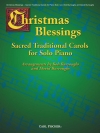 クリスマス・ブレッシング（ピアノ）【Christmas Blessings】
