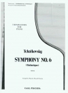 交響曲第6番・悲愴（チャイコフスキー）（ピアノ）【Symphony No. 6 - Pathetique】