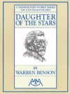 星の娘（ウォーレン・ベンソン）【Daughter of The Stars】