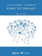 イスラエルを訪ねて（アレクサンドル・タンスマン）（ピアノ）【Visit to Israel】