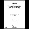 われらはきたりぬ  (トランペット七重奏)【We Three Kings of Orient Are】