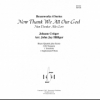 いざ もろとも (ヨハン・クリューガー) (トロンボーン四重奏)【Now Thank We All Our God】