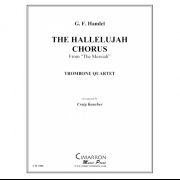 ハレルヤ・コーラス（ヘンデル） (トロンボーン四重奏)【Hallelujah from The Messiah】
