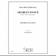 アラビアの踊り「くるみ割り人形」より（チャイコフスキー） (トロンボーン四重奏)【Arabian Dance, from The Nutcracker】