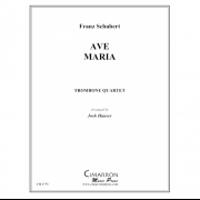 アヴェ・マリア（フランツ・シューベルト） (トロンボーン四重奏)【Ave Maria】