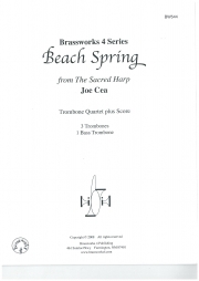 ビーチ・スプリング  (トロンボーン四重奏)【Beach Spring】