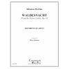 森の友（ヨハネス・ブラームス） (トロンボーン四重奏)【Waldesnacht】