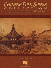 中国民謡曲集（ピアノ）【Chinese Folk Songs Collection】
