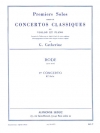 クラシック協奏曲・No. 1・Solo No.1（ピエール・ローデ）（ヴァイオリン+ピアノ）【Concertos Classiques No. 1 Solo No.1】