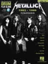 メタリカ曲集（1983-1988）（ドラムセット）【Metallica: 1983-1988】
