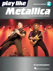 メタリカのように演奏しよう（ギター）【Play Like Metallica】