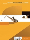 ビッグバンドでリード・アルトサックスを吹く方法（アルトサックス）【How to Play Lead Alto Saxophone in a Big Band】