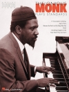 セロニアス・モンク・プレイ・スタンダード・Vol.1（ピアノ）【Thelonious Monk Plays Standards – Volume 1】