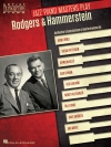 ジャズ・ピアノの巨匠たちが弾くロジャーズ＆ハマースタイン（ピアノ）【Jazz Piano Masters Play Rodgers & Hammerstein】