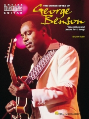 ジョージ・ベンソンのギター・スタイル（ギター）【Guitar Style of George Benson】