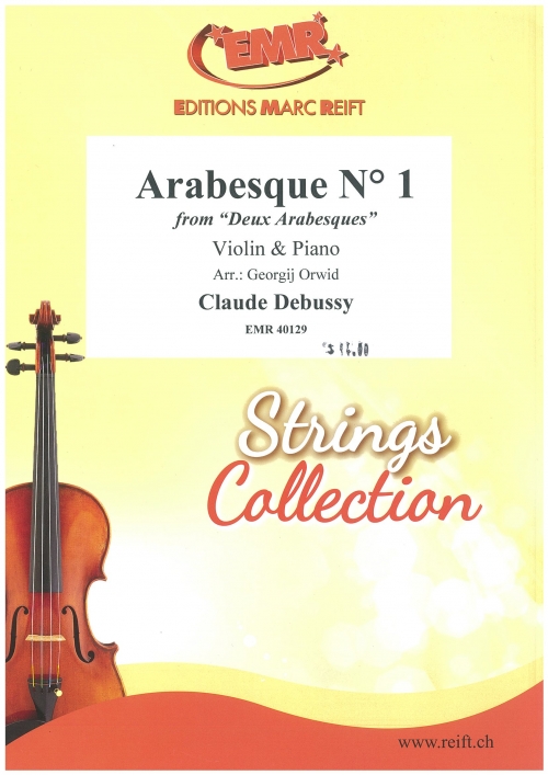 アラベスク・No.1「2つのアラベスク」より（クロード・ドビュッシー）（ヴァイオリン+ピアノ）【Arabesque No.1 from