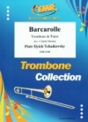 舟歌（チャイコフスキー）（トロンボーン+ピアノ）【Barcarolle】