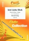 君を愛す（エドヴァルド・グリーグ）（フルート+ピアノ）【Ich Liebe Dich】