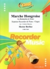 ハンガリー行進曲（エクトル・ベルリオーズ）（ソプラノリコーダー+ピアノ）【Marche Hongroise】