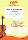 交響的小品（アレクサンドル・ギルマン）（ヴァイオリン+ピアノ）【Morceau Symphonique】