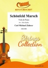シェーンフェルト行進曲（カール・ミヒャエル・ツィーラー） (ヴィオラ+ピアノ)【Schönfeld Marsch】