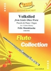 民謡「無言歌集」より（フェリックス・メンデルスゾーン）（ピッコロ+ピアノ）【Volkslied from Lieder Ohne Worte】