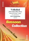 民謡「無言歌集」より（フェリックス・メンデルスゾーン）（バスーン+ピアノ）【Volkslied from Lieder Ohne Worte】