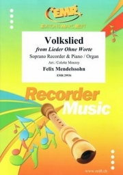 民謡「無言歌集」より（フェリックス・メンデルスゾーン）（ソプラノリコーダー+ピアノ）【Volkslied from Lieder Ohne Worte】