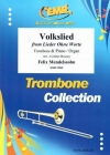 民謡「無言歌集」より（フェリックス・メンデルスゾーン）（トロンボーン+ピアノ）【Volkslied from Lieder Ohne Worte】
