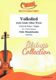 民謡「無言歌集」より（フェリックス・メンデルスゾーン）（ヴァイオリン+ピアノ）【Volkslied from Lieder Ohne Worte】