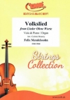 民謡「無言歌集」より（フェリックス・メンデルスゾーン）（ヴィオラ+ピアノ）【Volkslied from Lieder Ohne Worte】