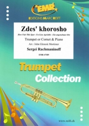 ここは素晴らしい場所（セルゲイ・ラフマニノフ）（トランペット+ピアノ）【Zdes' khorosho】