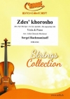 ここは素晴らしい場所（セルゲイ・ラフマニノフ）（ヴィオラ+ピアノ）【Zdes' khorosho】