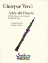 さようなら、過ぎ去った日々よ「椿姫」より（ジュゼッペ・ヴェルディ）（オーボエ+ピアノ）【Addio Del Passato】