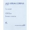 アヴェ・ヴェルム・コルプス（モーツァルト）（フルート八重奏）【Ave Verum Corpus】