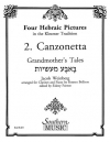 4つのヘブライの絵（ヤコブ・ヴァインベルク）（クラリネット+ピアノ）【Four Hebraic Pictures (Canzonetta)】